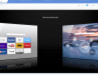 UC Browser – скоростной браузер Белка